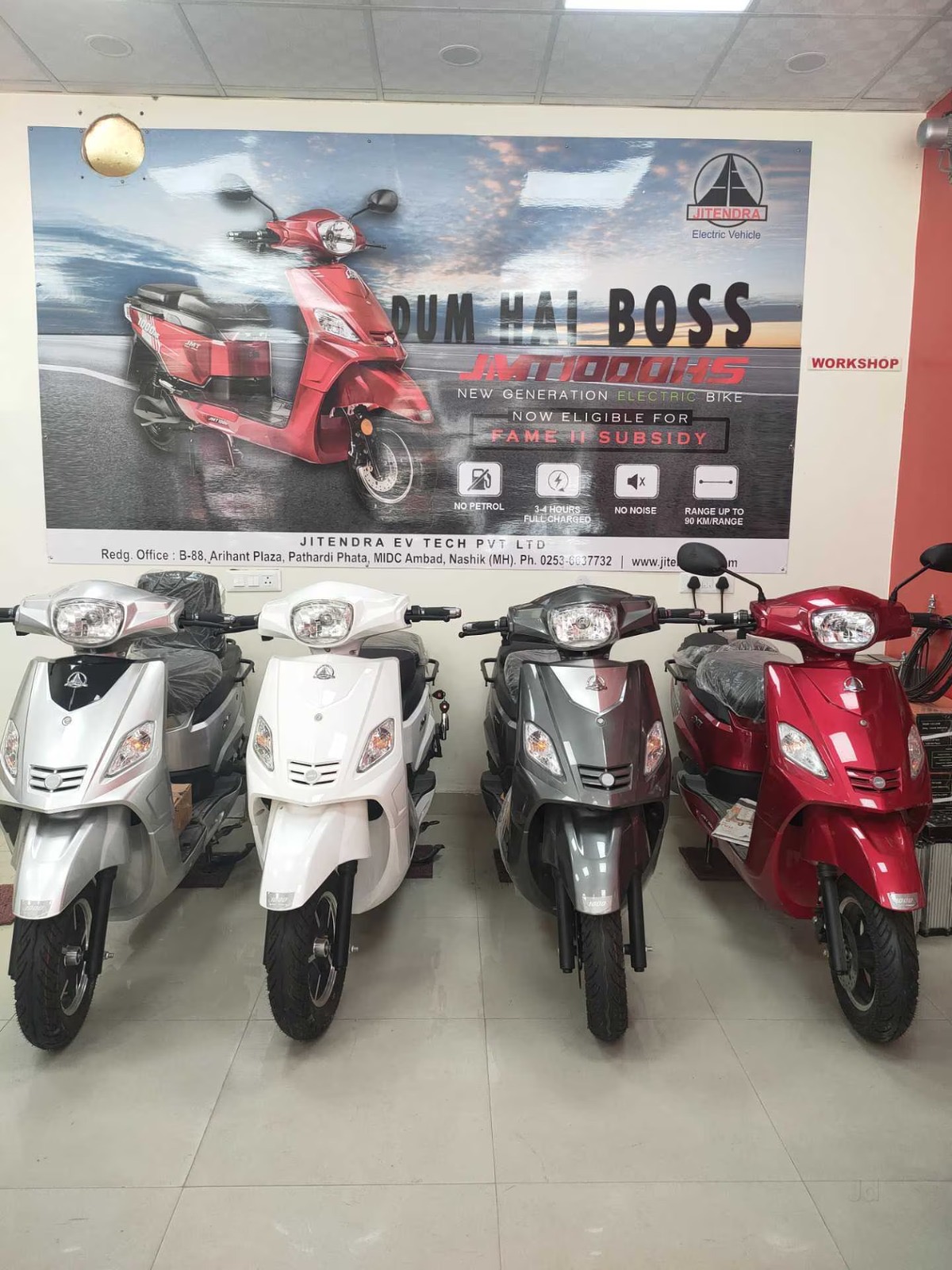 Electric Scooters Showroom