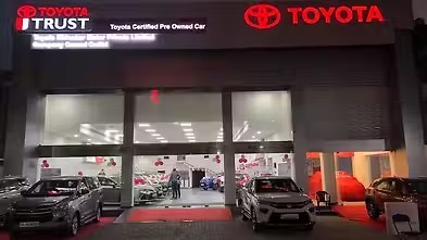 Toyota Dealership